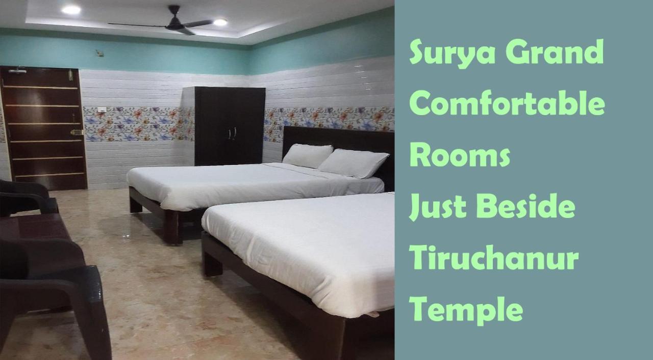 Surya Grand Tiruchanoor Тирупати Экстерьер фото