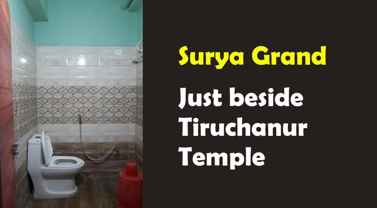 Surya Grand Tiruchanoor Тирупати Экстерьер фото